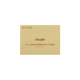 RG-WS系列无线控制器产品1个节点授权，RG-LIC-WS-1,V-10220871-100
