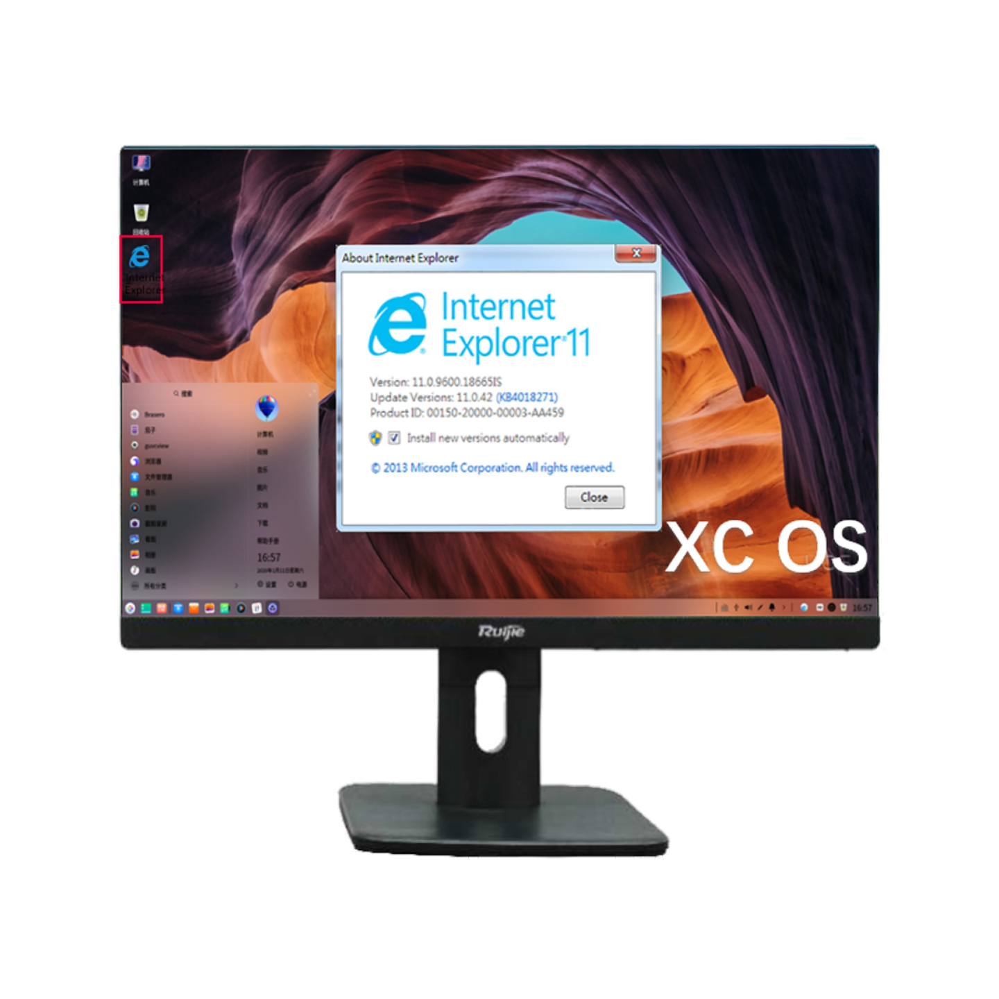 锐捷云坞应用虚拟化，RG-CVA-Dock-Lic,V-10221555-100